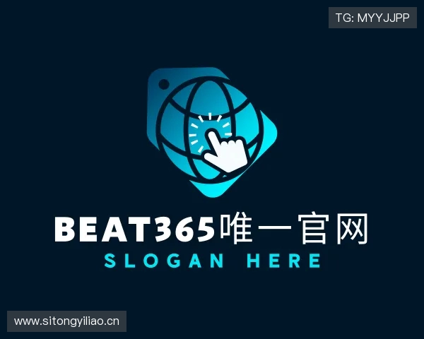 发现beat365唯一官网